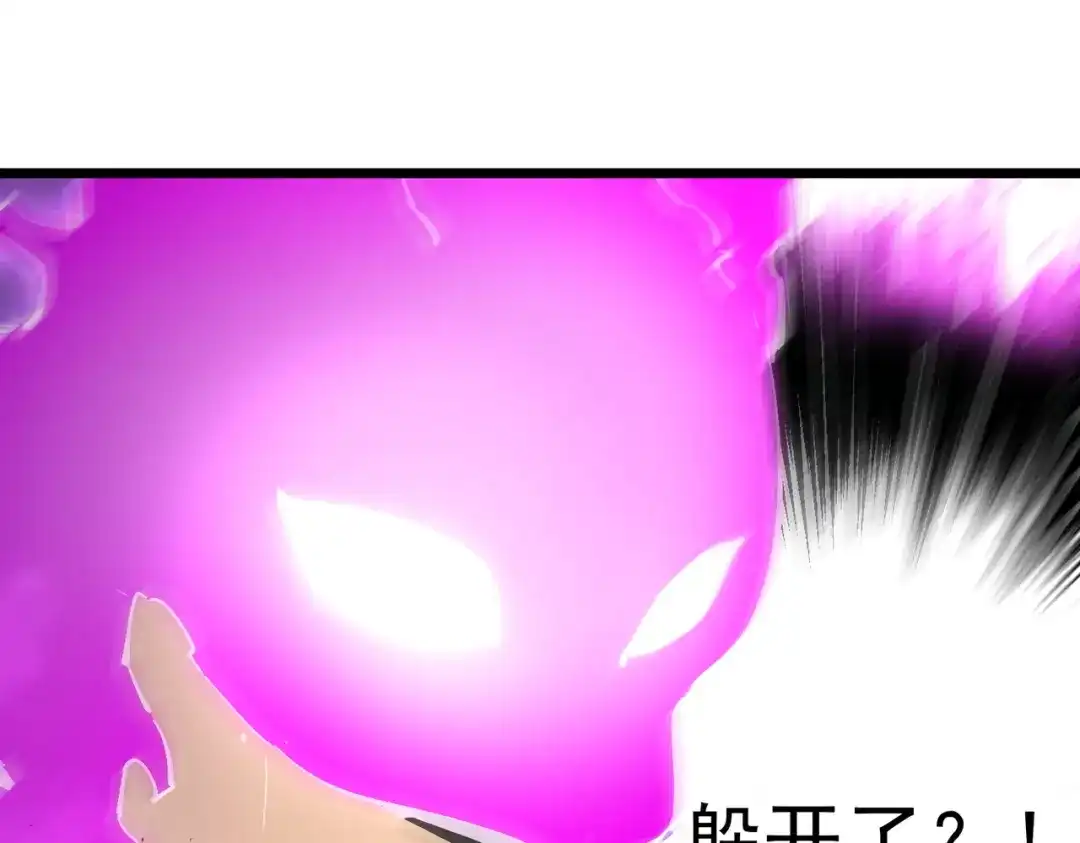 第551页