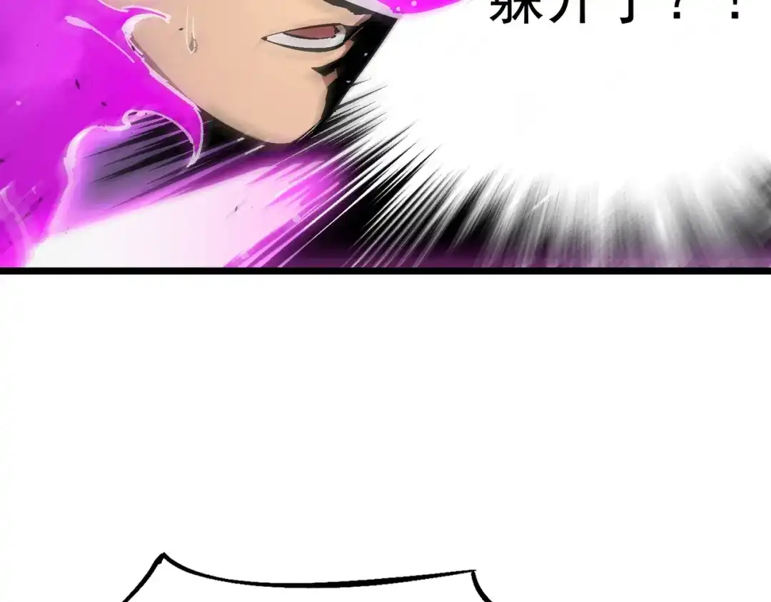 第560页