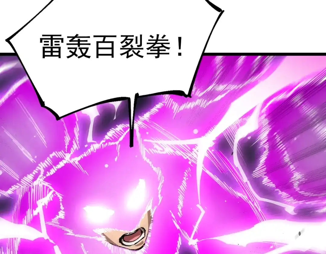 第570页