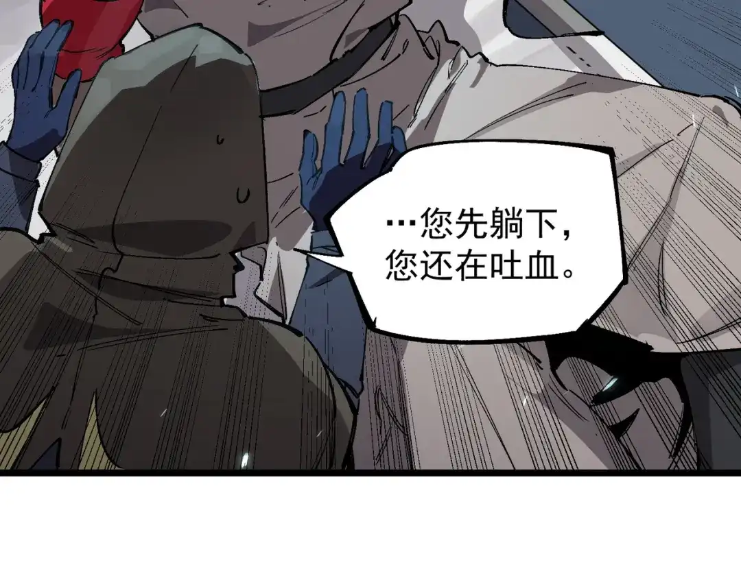 第668页