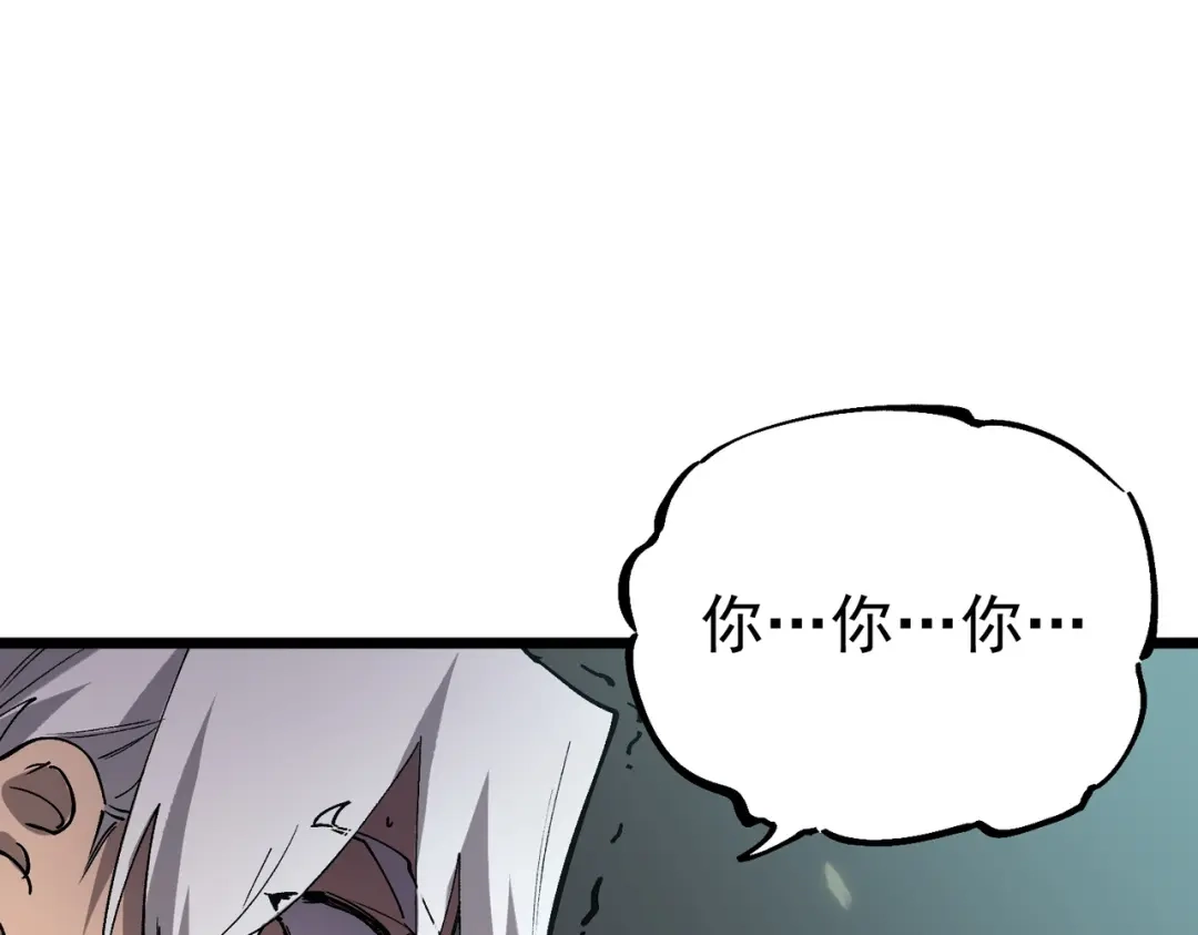 第677页
