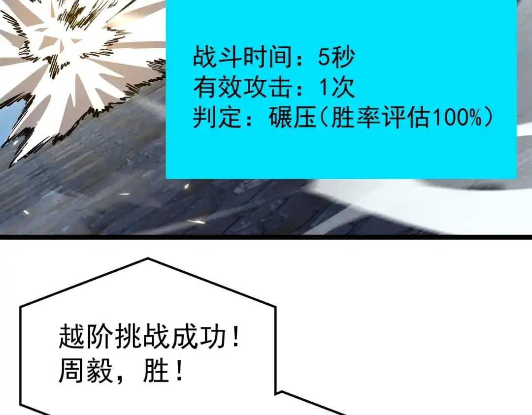 第729页