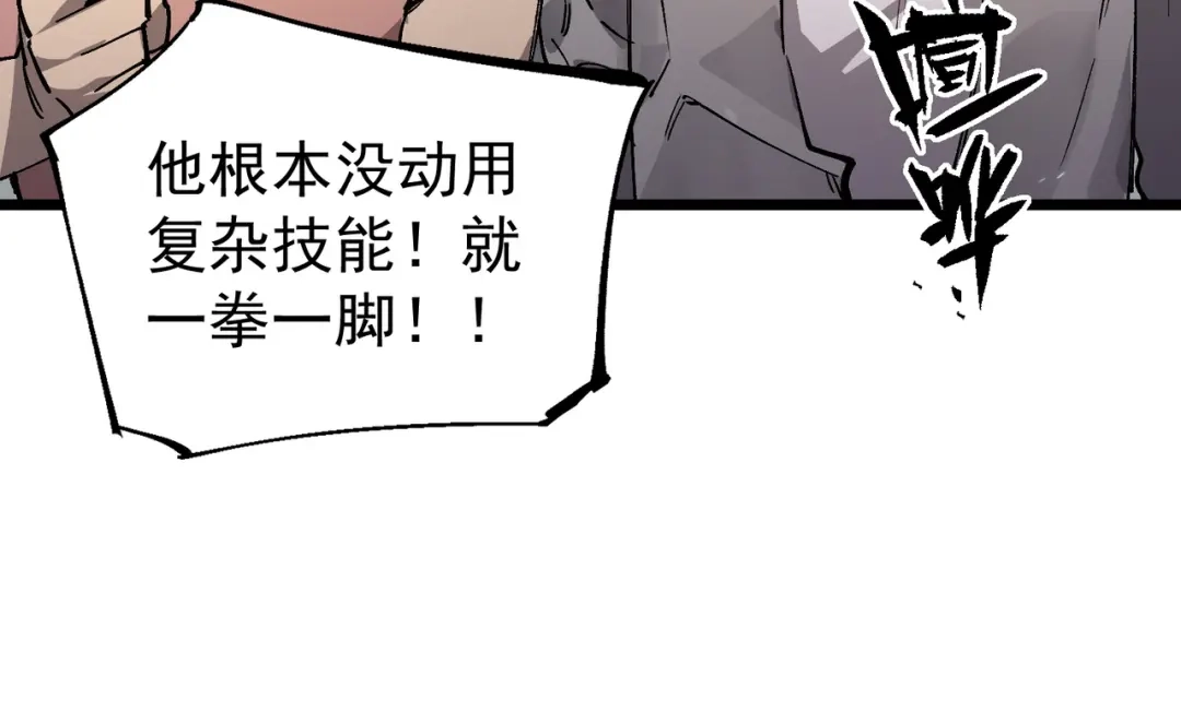 第756页