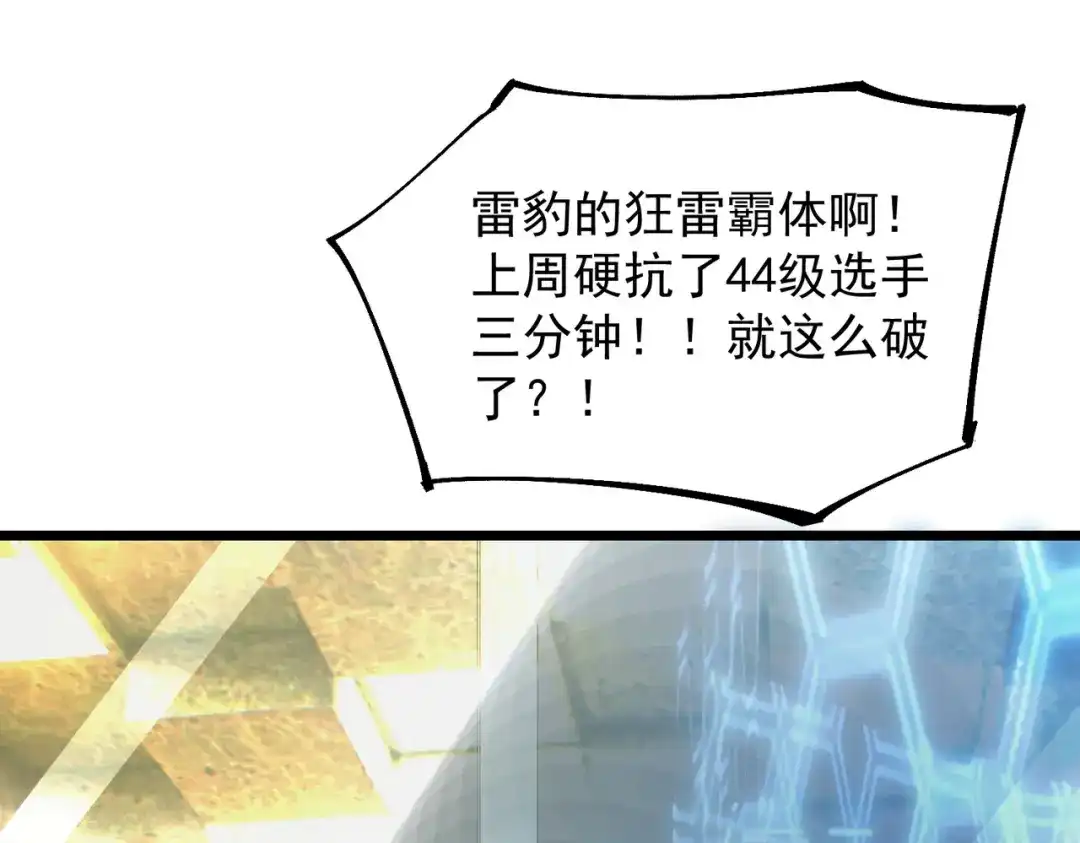 第765页