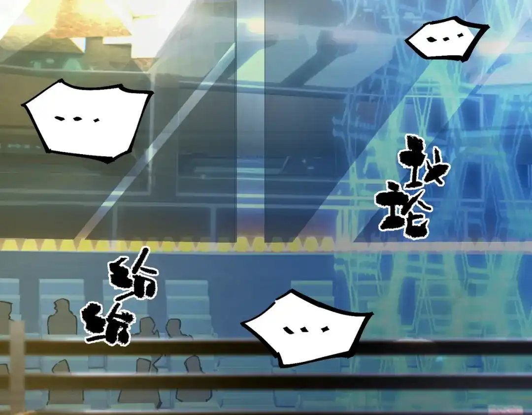 第774页