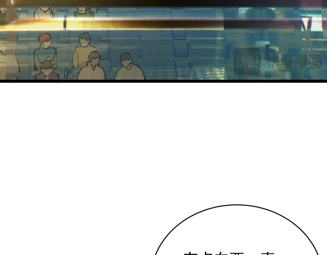 第783页