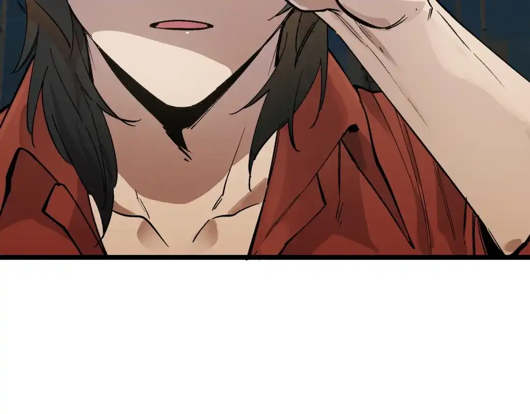 第794页