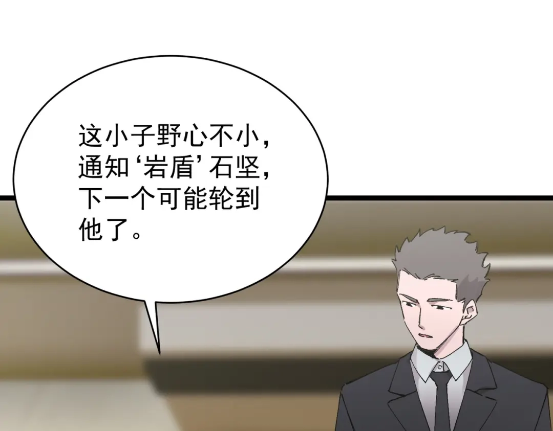 第803页