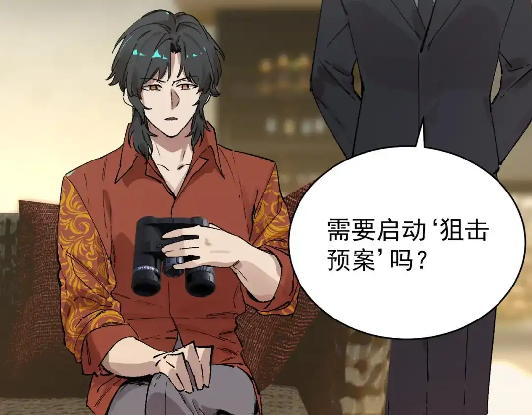 第812页