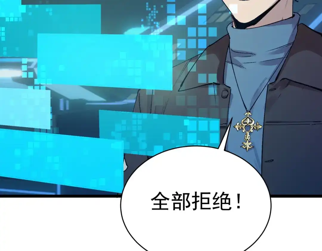 第840页