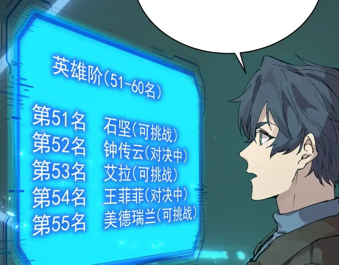 第857页