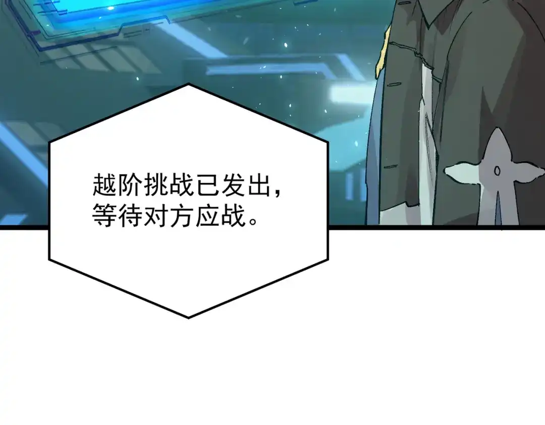 第866页