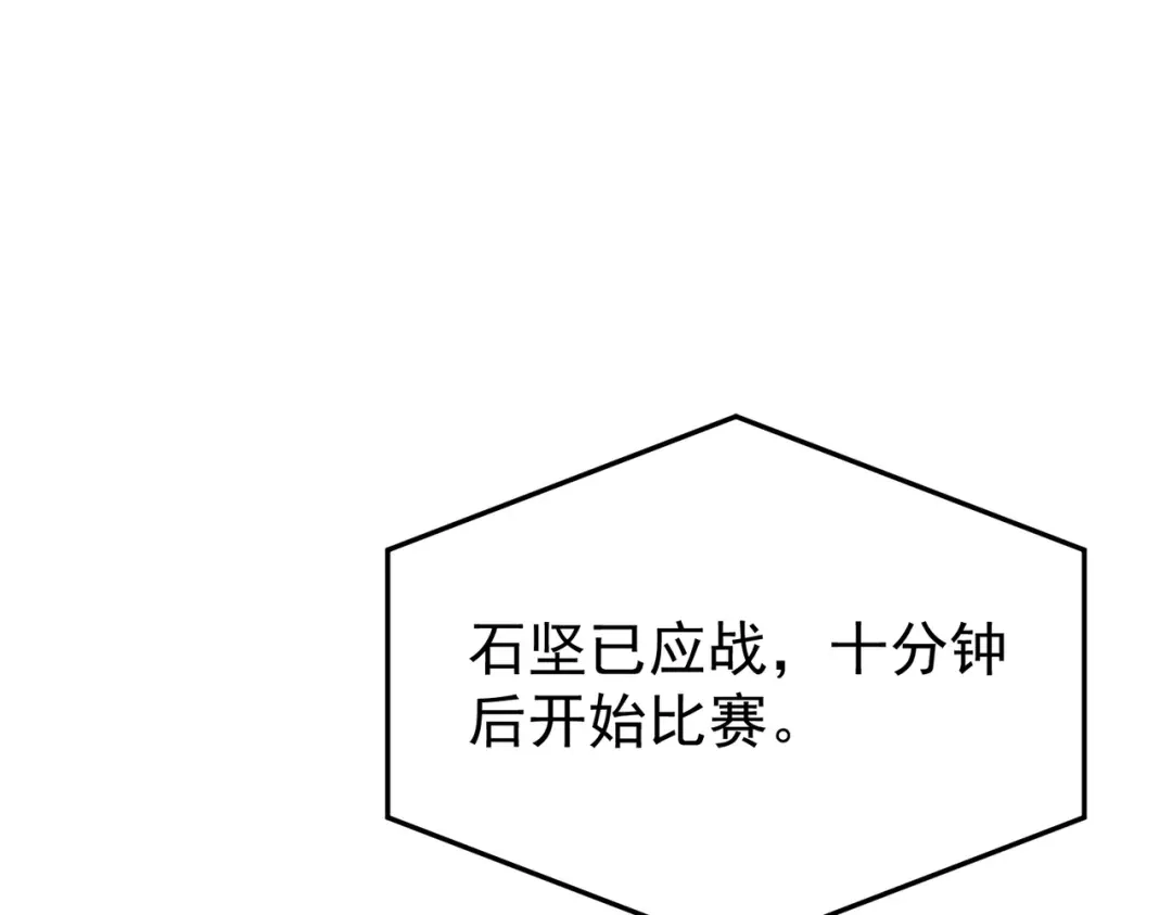 第875页