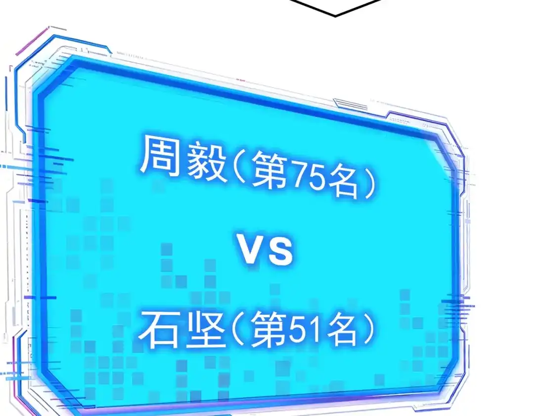 第884页