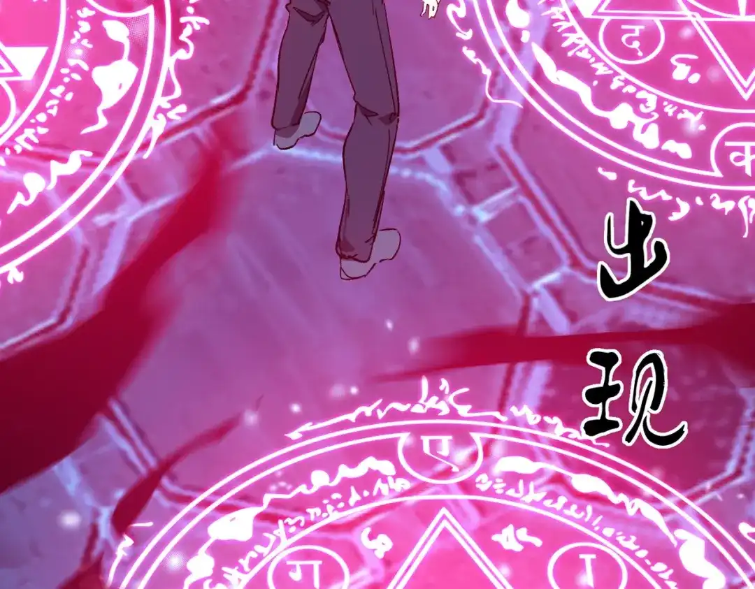 第244页