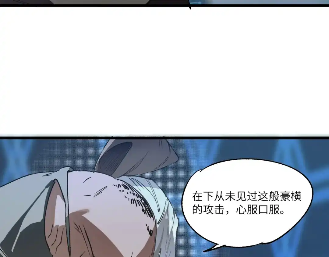 第767页