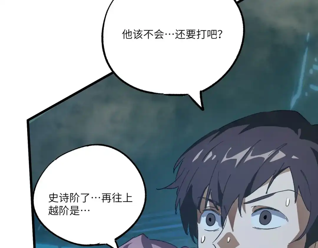 第826页