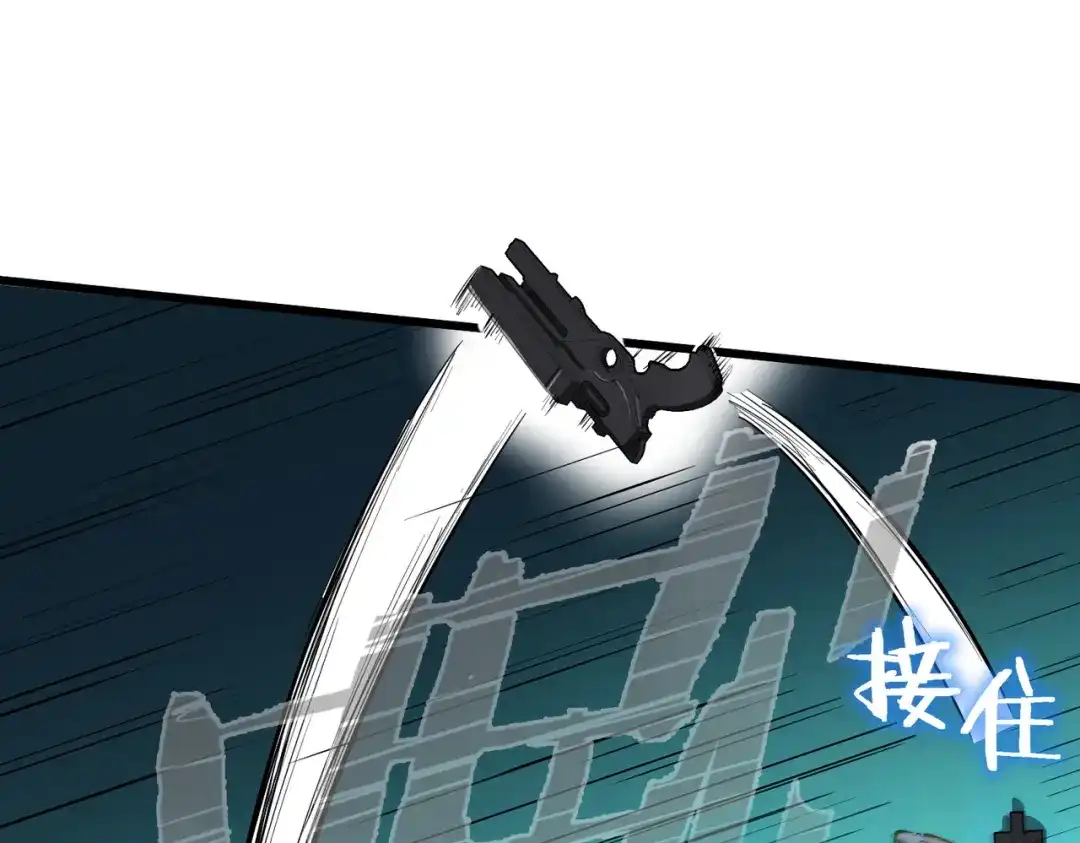 第715页