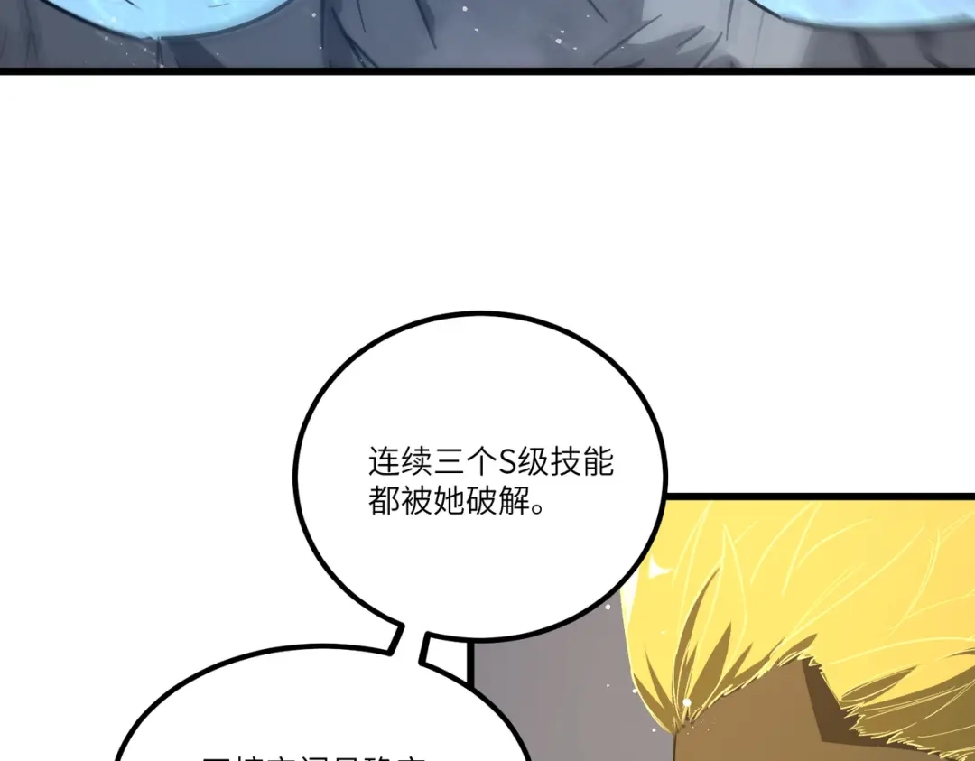 第399页