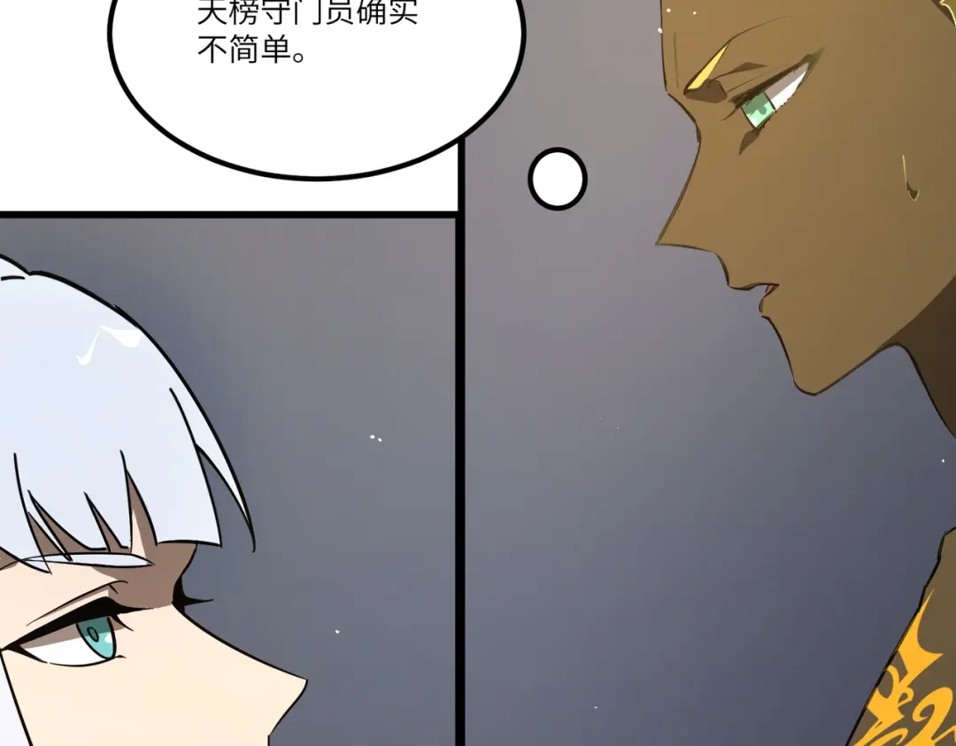 第408页