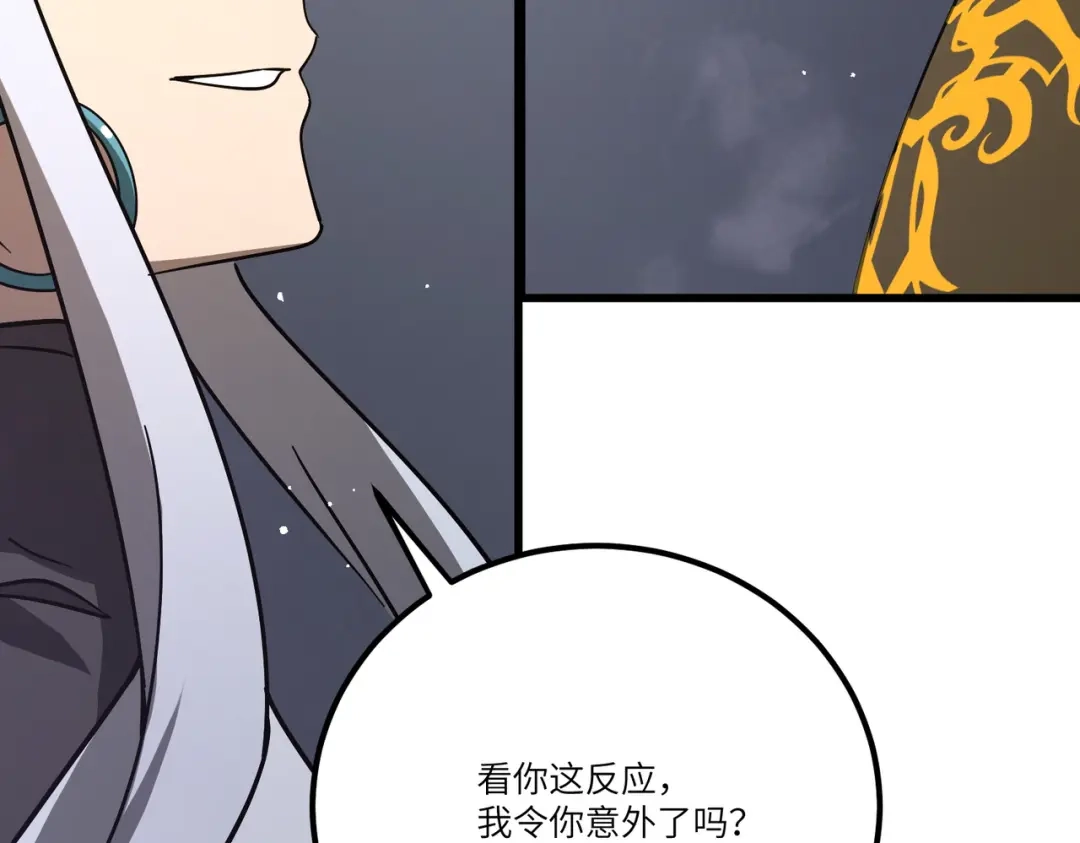 第418页