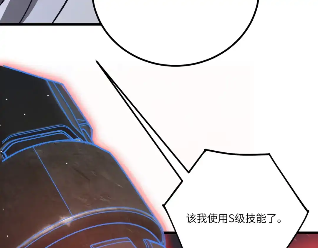 第426页