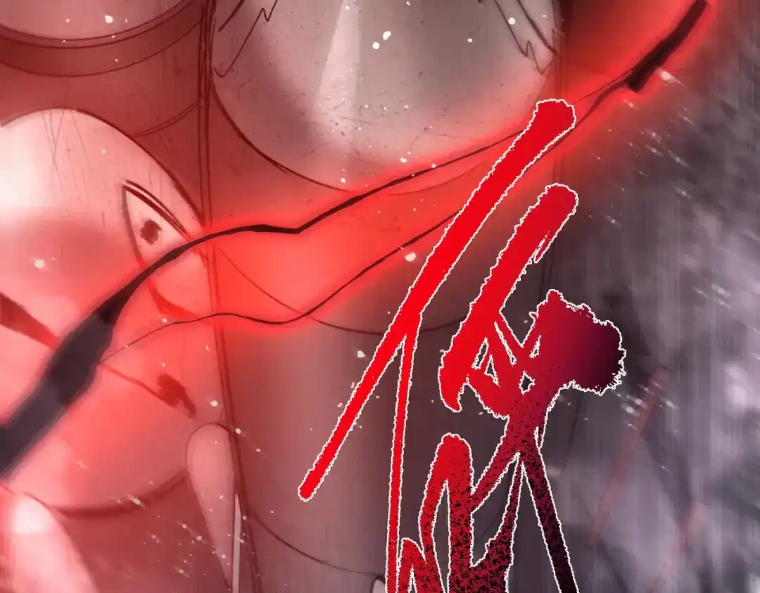 第488页