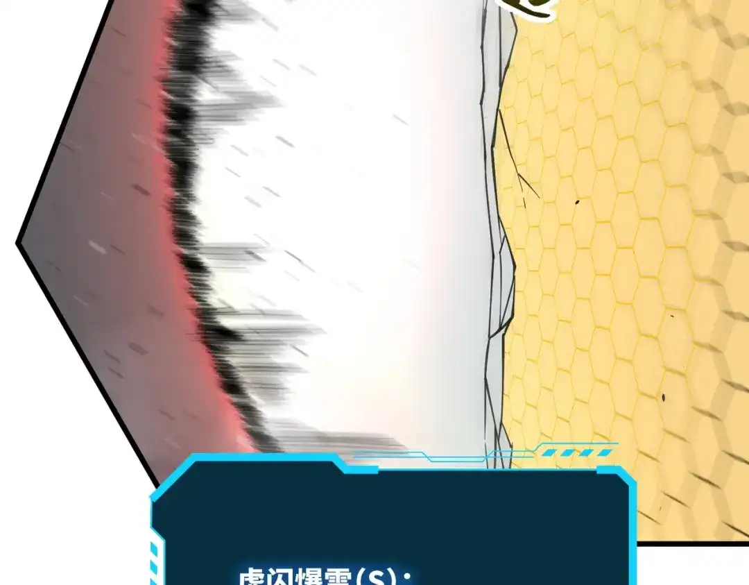 第623页