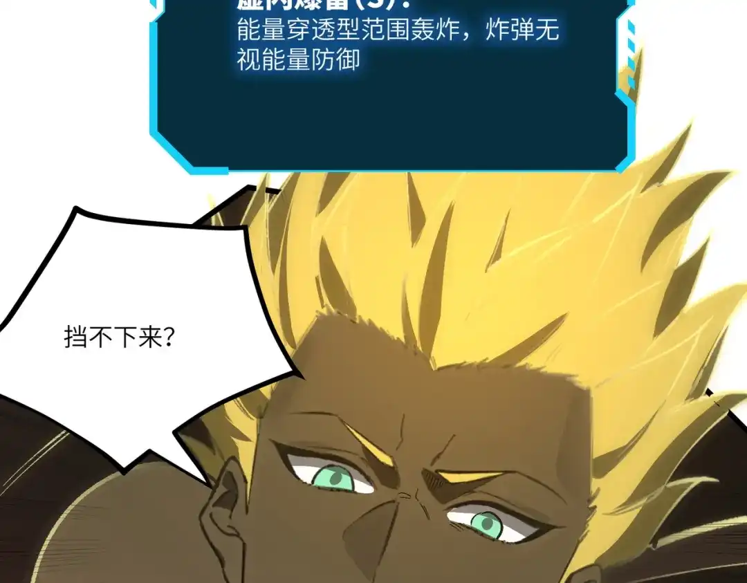 第633页