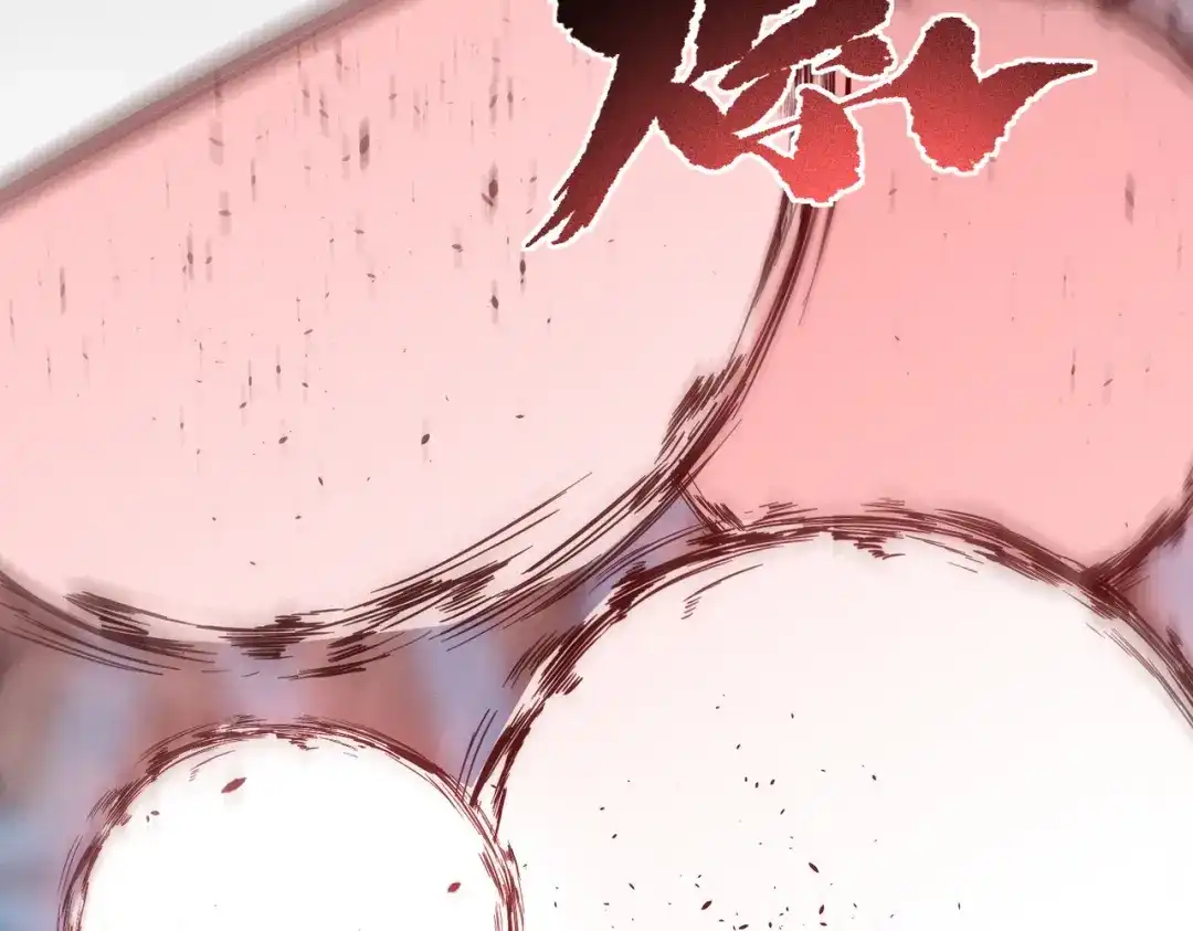 第709页