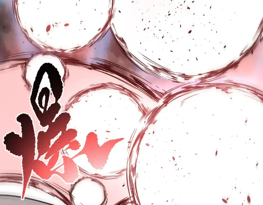 第718页