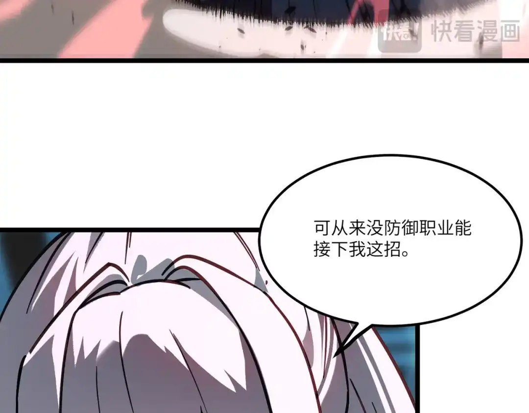 第737页