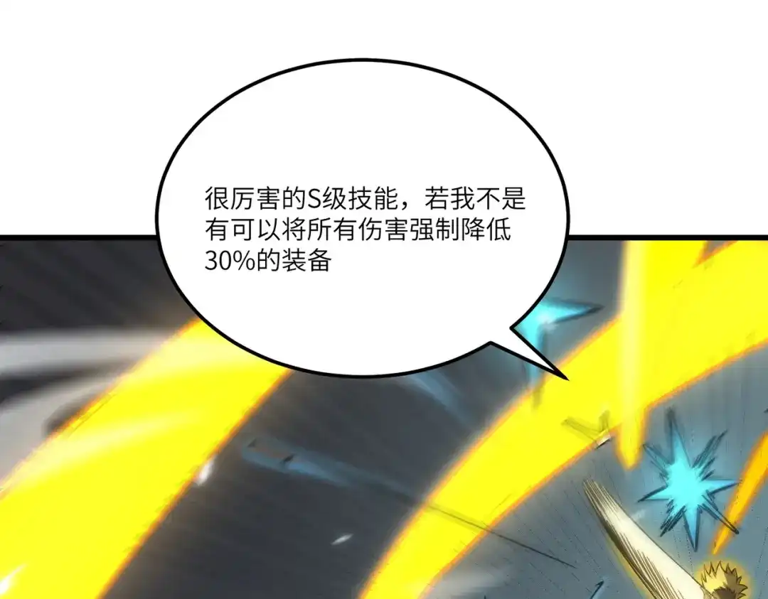 第839页