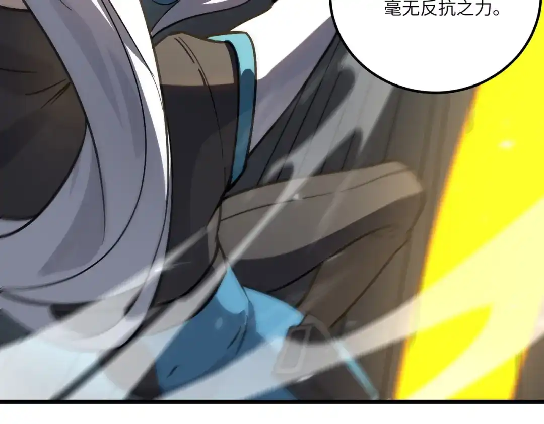 第859页