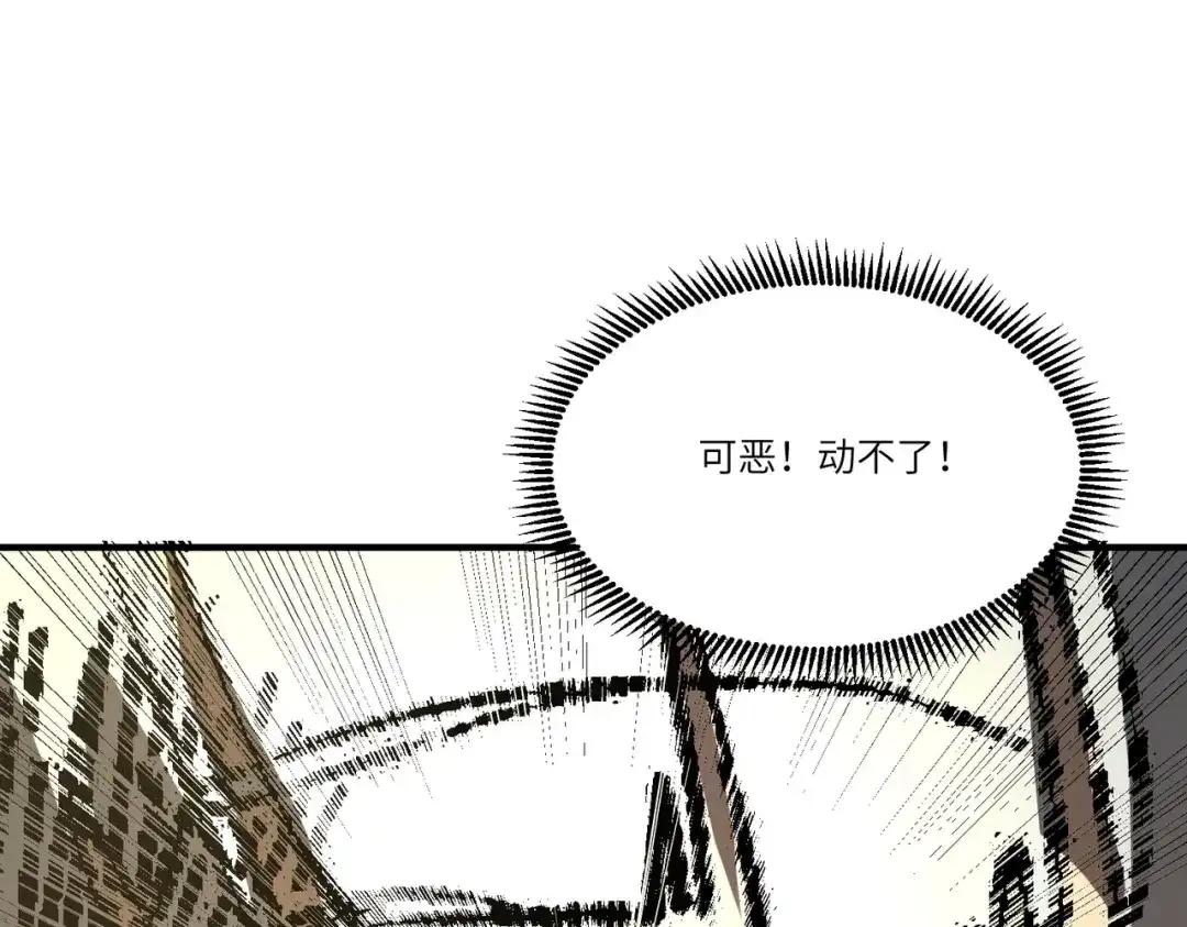第202页