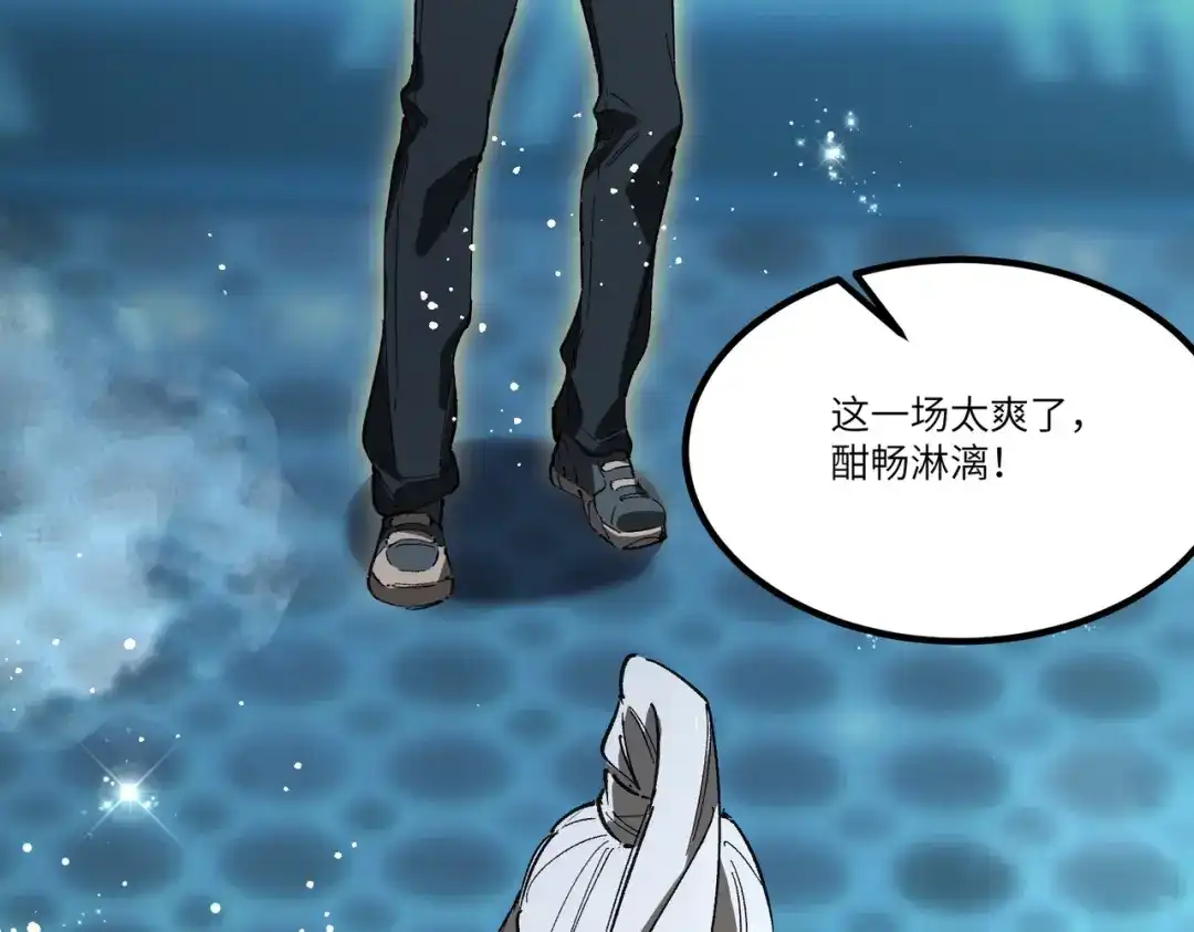 第382页