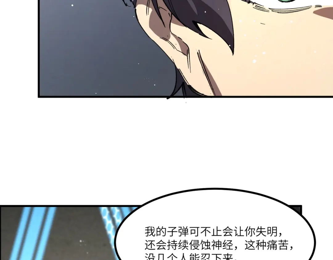 第461页