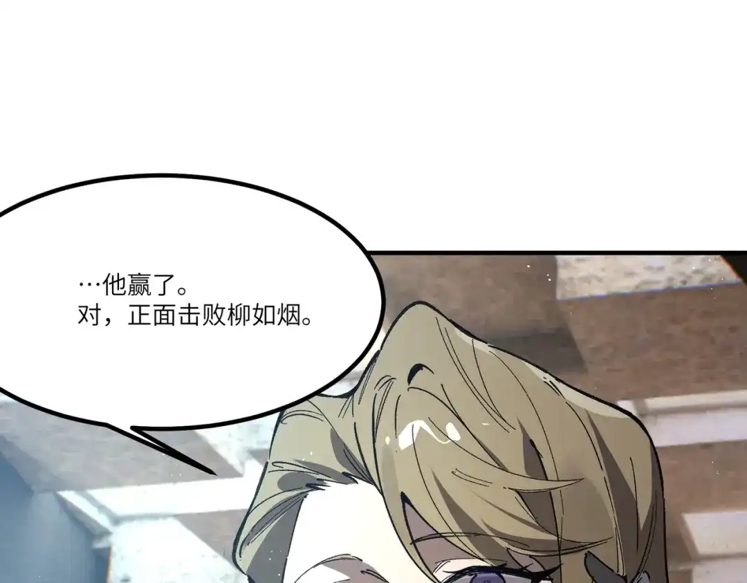 第580页