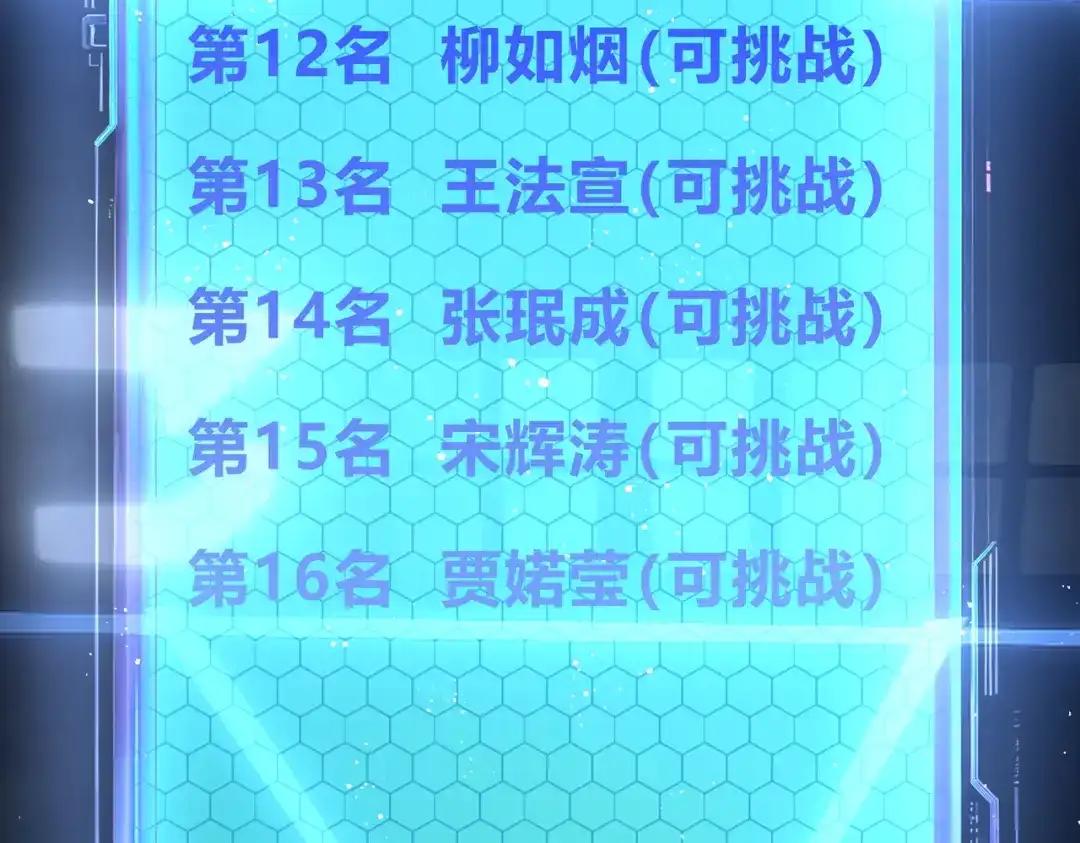 第634页
