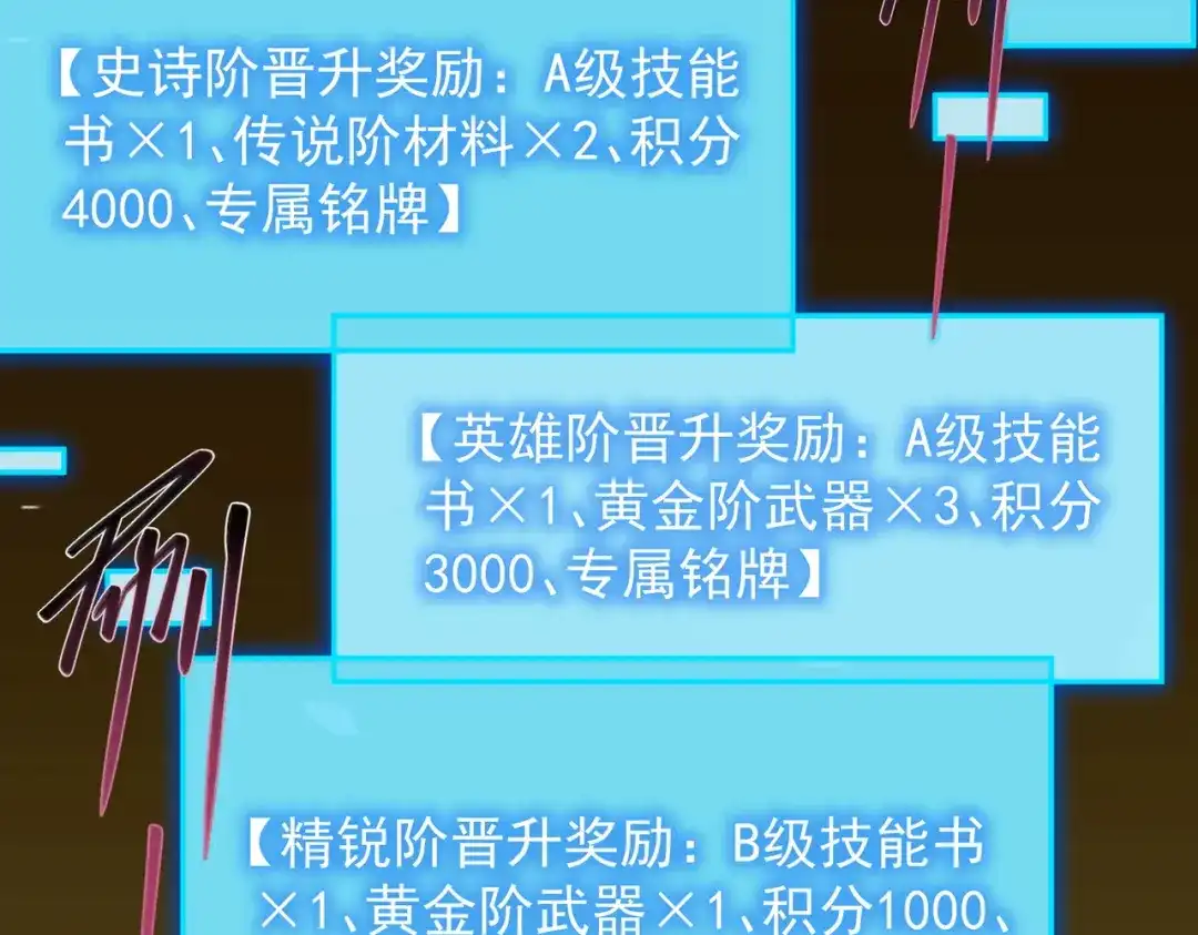第759页