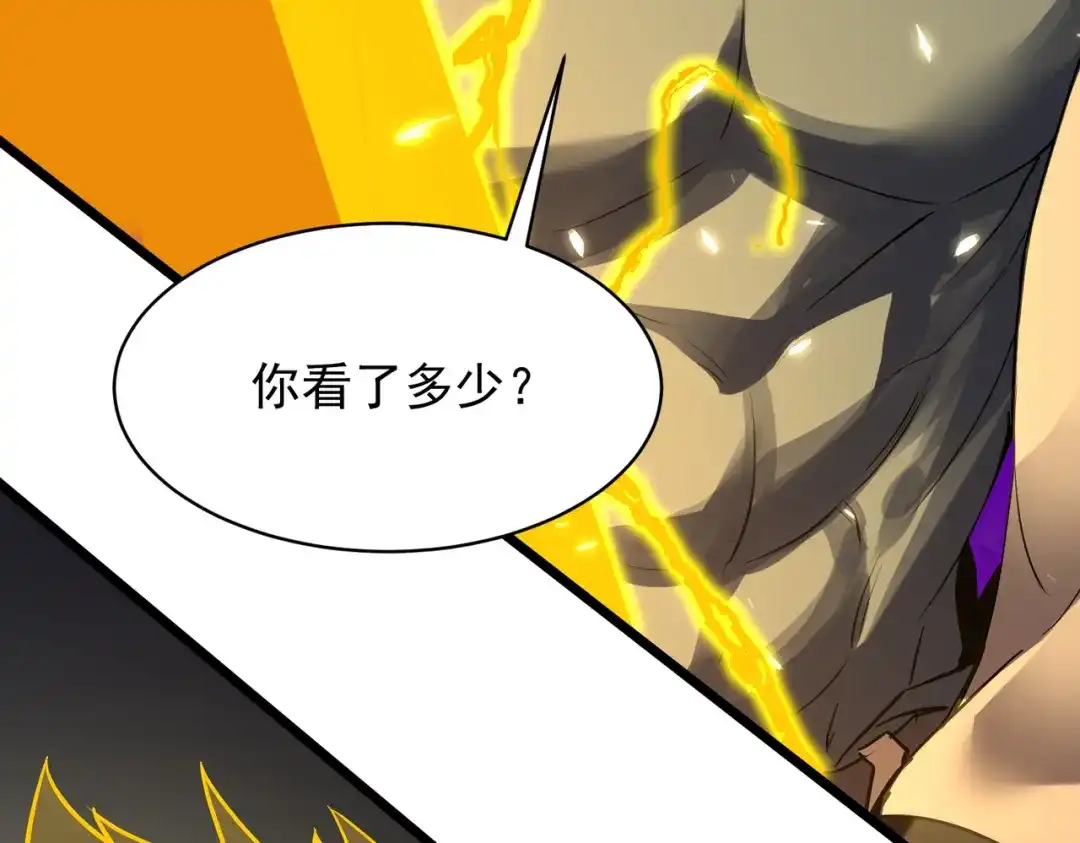 第994页