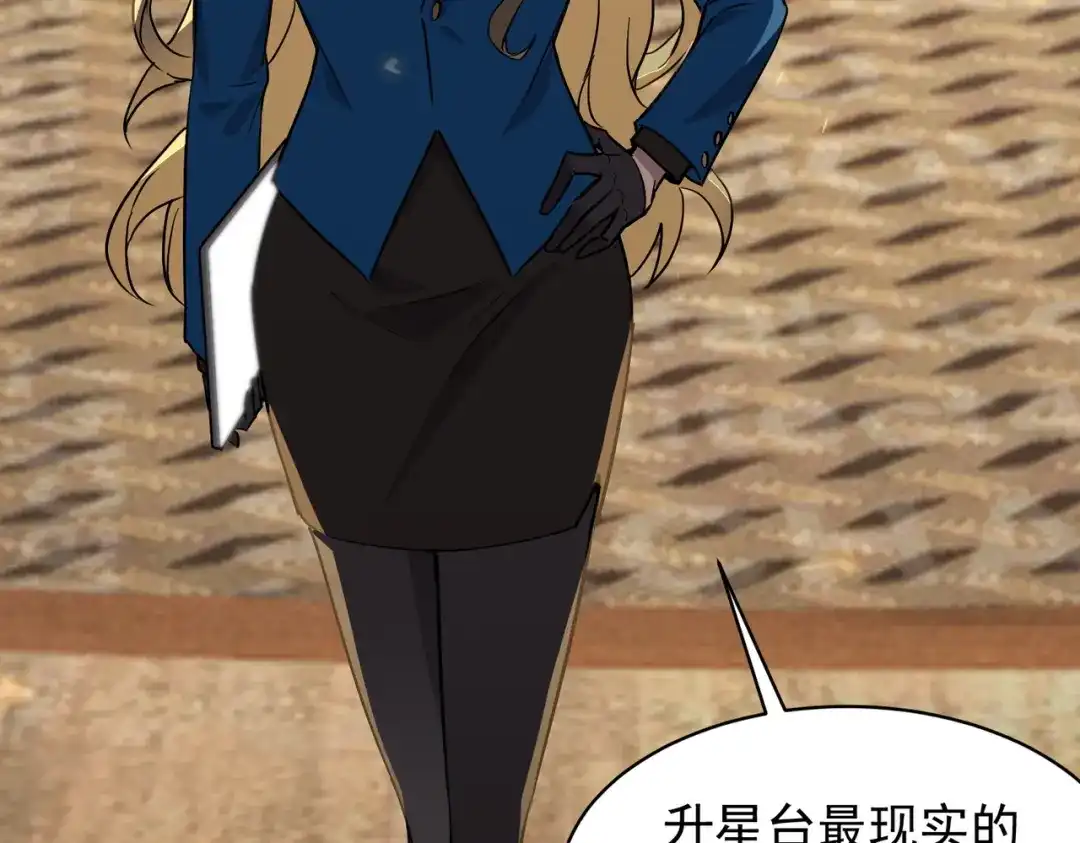 第182页