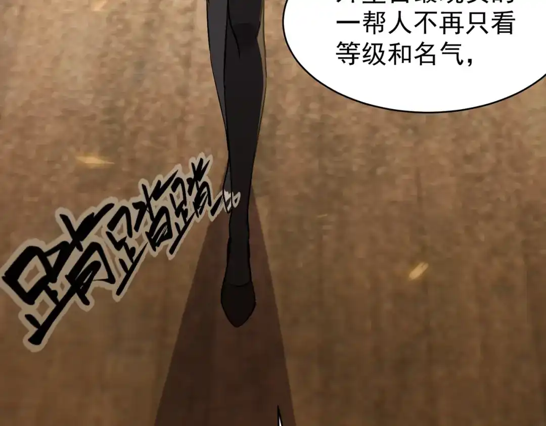 第198页