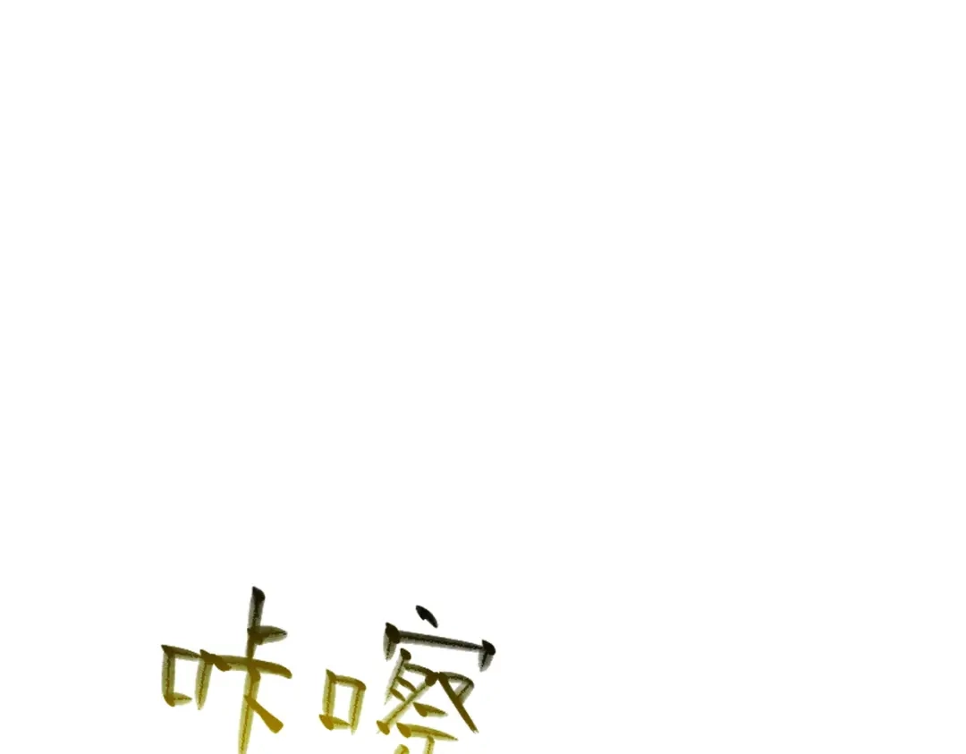 第209页
