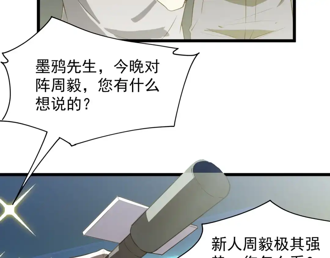 第237页