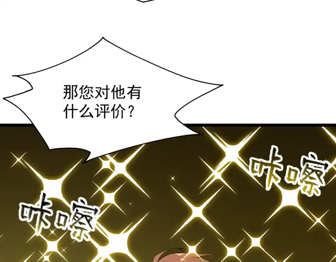 第263页
