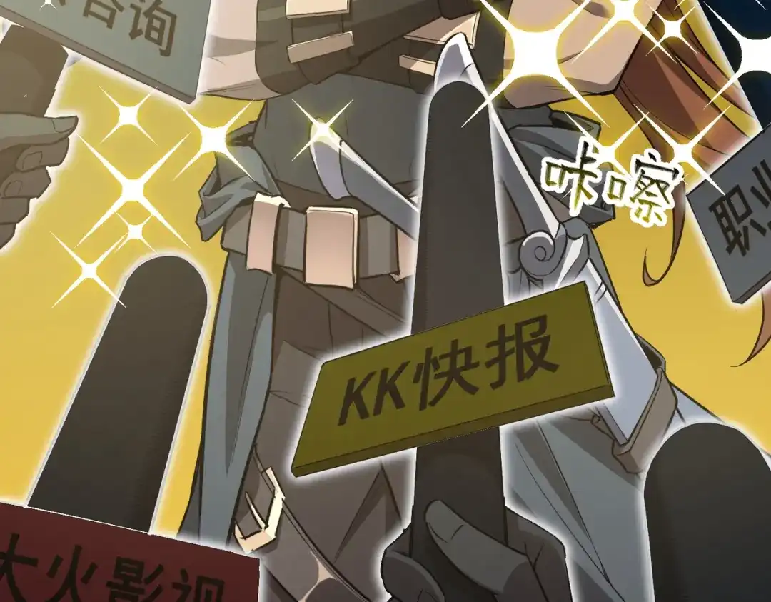 第281页