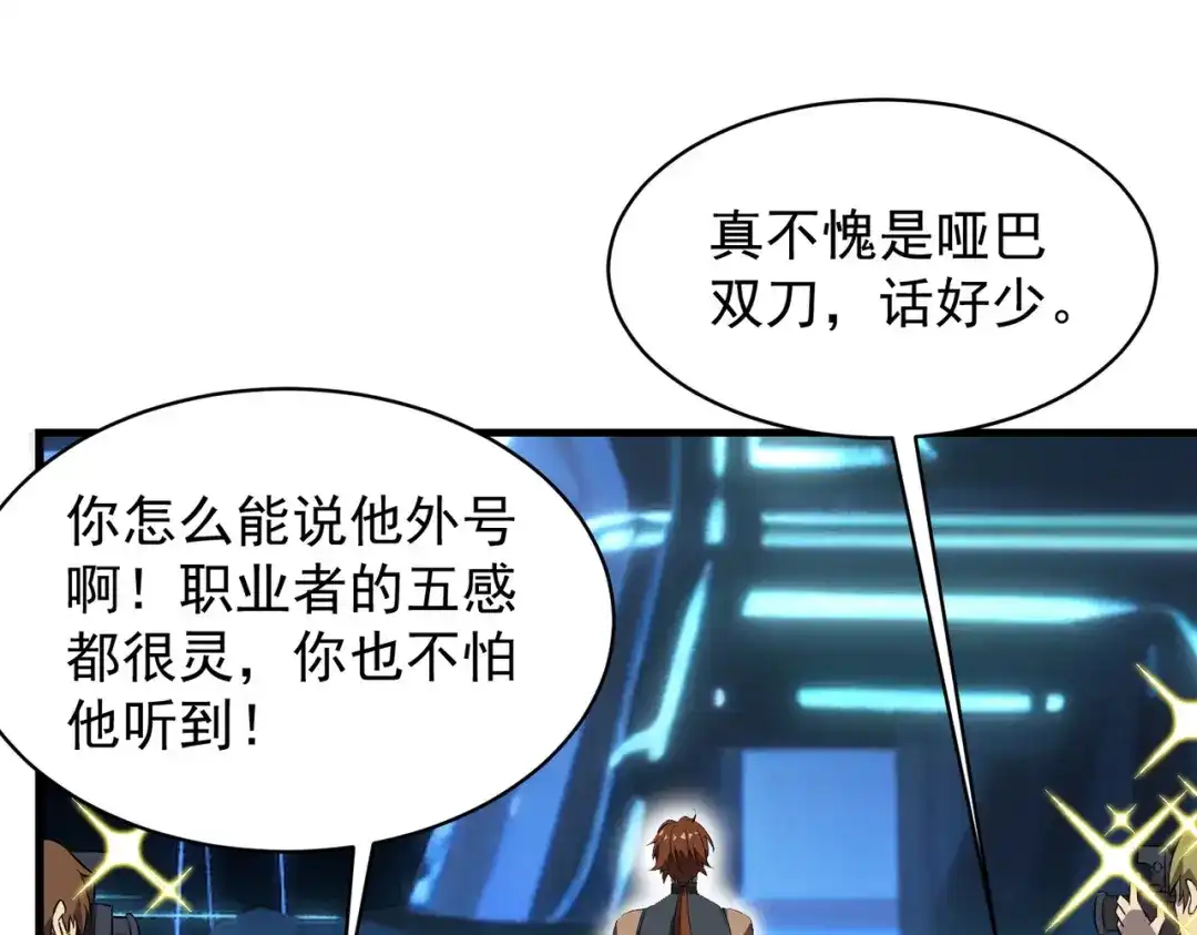 第364页