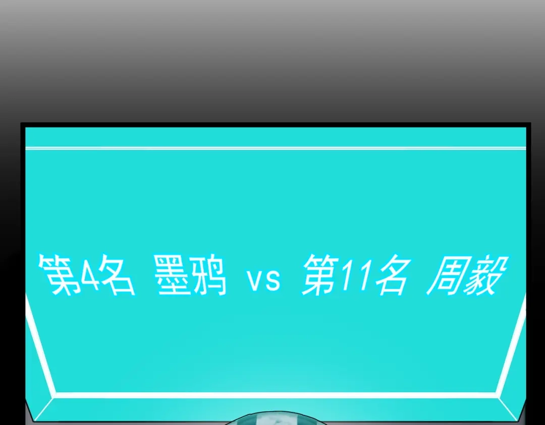 第399页