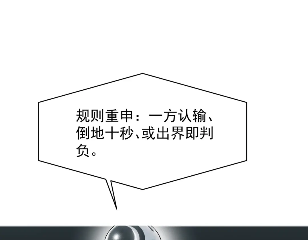 第461页